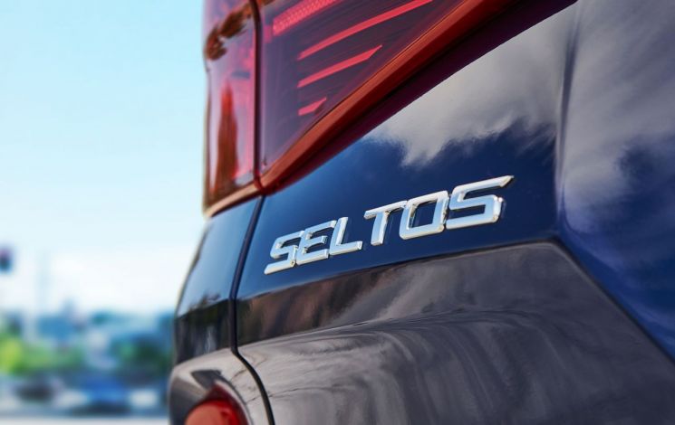 기아차, 7월 출시 앞둔 소형 SUV 이름은 '셀토스'