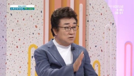 올해 데뷔 50주년을 맞은 가수 오승근이 게스트로 출연해 입담을 뽐냈다/사진=KBS 1TV '아침마당' 화면 캡처