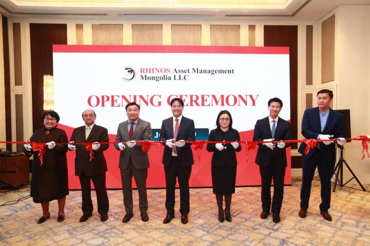 라이노스자산운용, 몽골 현지운용사 설립