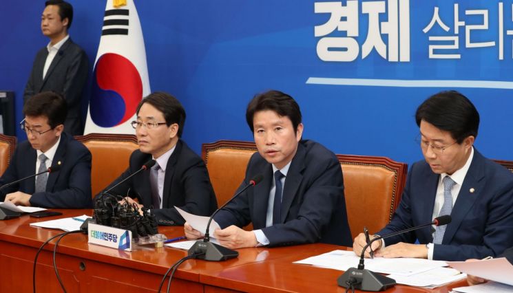 이원욱 "정개·사개특위원장 선택 與에 우선권…다음주 의총서 결정"