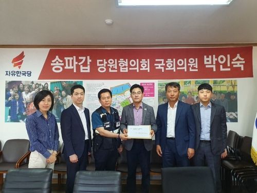 "검찰 개혁 위해선 수사·기소 분리돼야"…일선 경찰관들 촉구