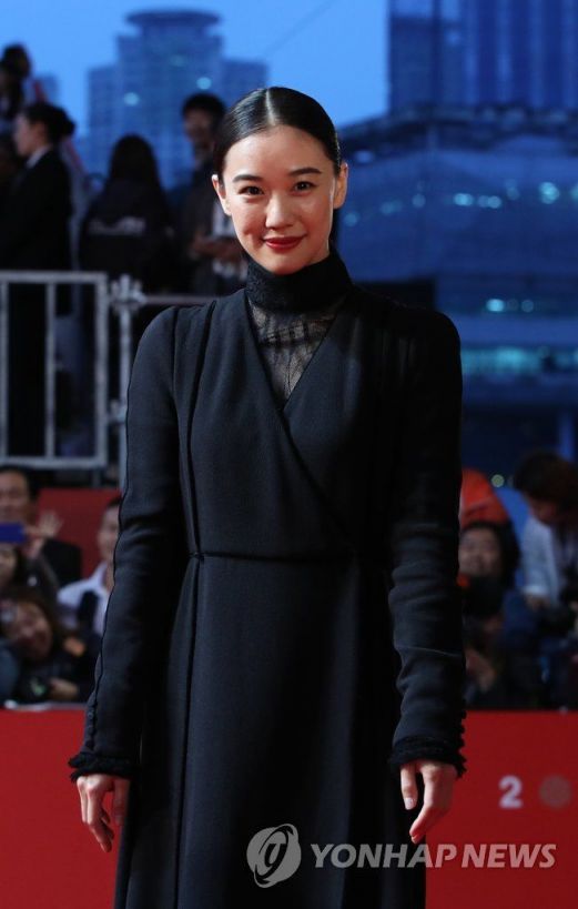 아오이 유우, 교제 2개월 만에 결혼…남편은 日 개그맨 야마사토 료타