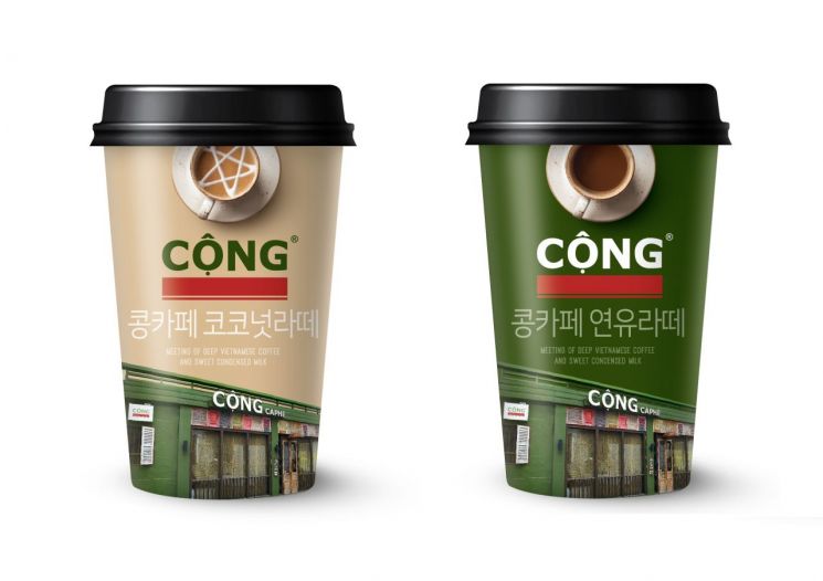 동원F&B, 베트남 정통 커피 ‘콩카페’ 2종 출시