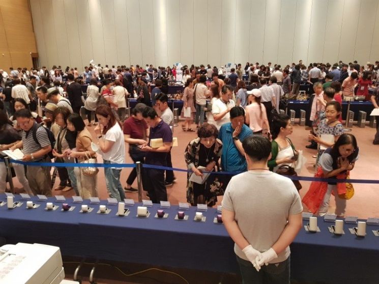 "벤틀리 공매 나온다"…경기도 압류품 공매 12일 수원서