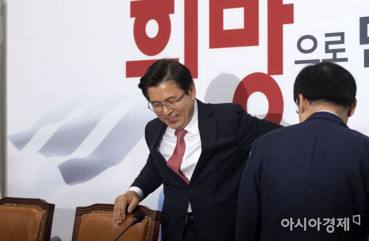 黃 취임 100일 승부수, 2040세대 지지율 회복 프로젝트 