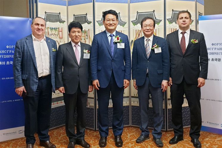 하나금융, '동북아 초국경 경제협력 포롬' 개최