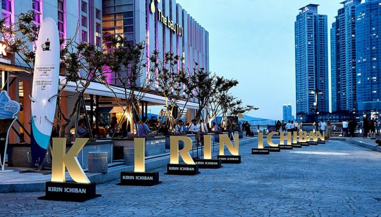 하이트진로, 첫 즙만 담은 '기린 이치방' 숍인숍 해운대에 오픈