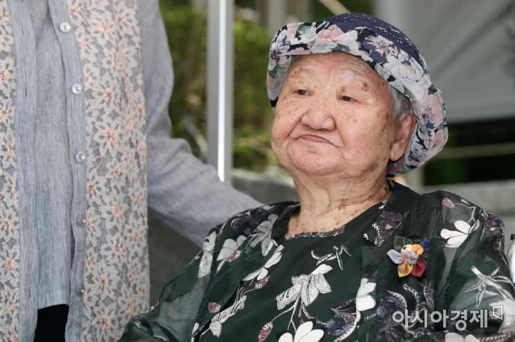 [포토]수요시위 참석한 길원옥 할머니