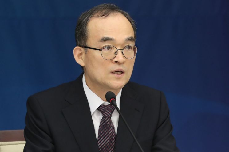 문무일 "국가검찰 지역검찰 분리하는 자치검찰제 필요"