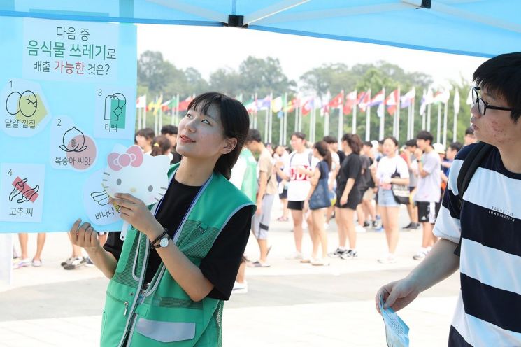 송파구, 청소년자원봉사축제 ‘루리잔치’ 연다 