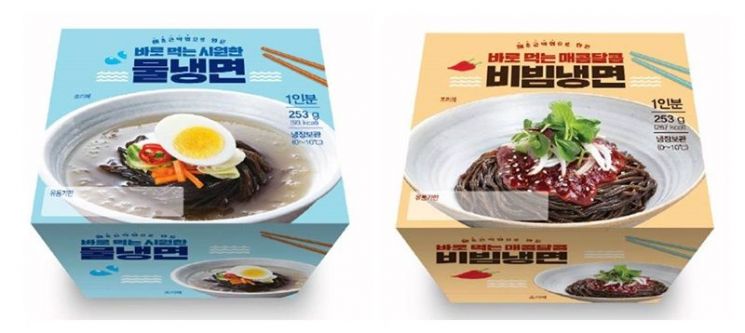 CU, 한 그릇 '90㎉' 곤약냉면 2종 출시