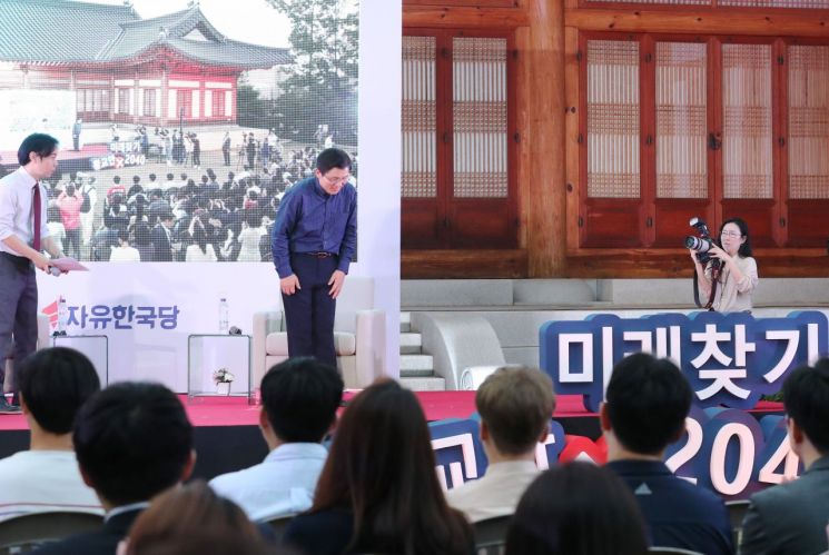 [이미지출처=연합뉴스]