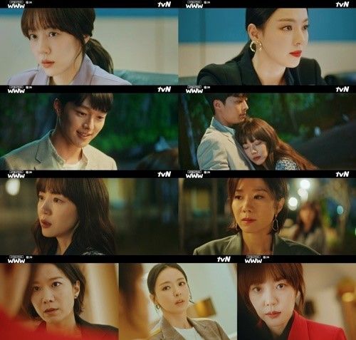 사진=tvN 드라마 ‘검색어를 입력하세요 WWW' 화면 캡처