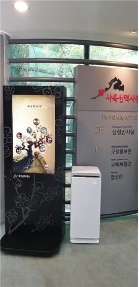 동작구, 공공시설 공기청정기 171대 보급