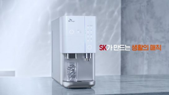 SK매직, '올인원 직수얼음정수기' 마케팅 강화