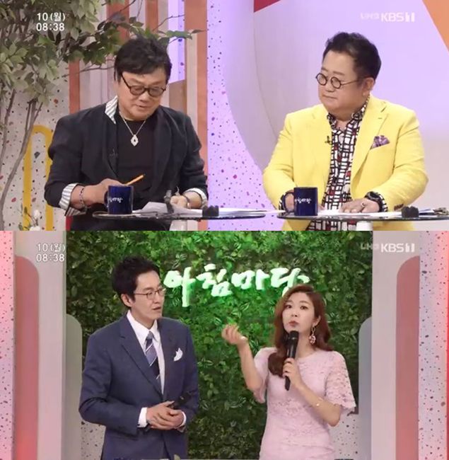 10일 KBS 1TV '아침마당'에 출연한 가수 남진이 후배 가수 천재원과 신성의 무대를 보고 칭찬했다. / 사진=KBS 방송 캡처