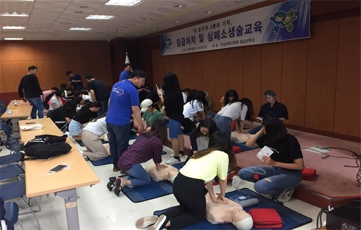광주 남구, 경로당 등에 ‘자동심장 충격기’ 보급