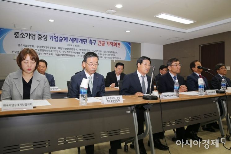 가업상속공제 찔끔 혜택…"자산·고용 기준 등 개편해야"(종합)