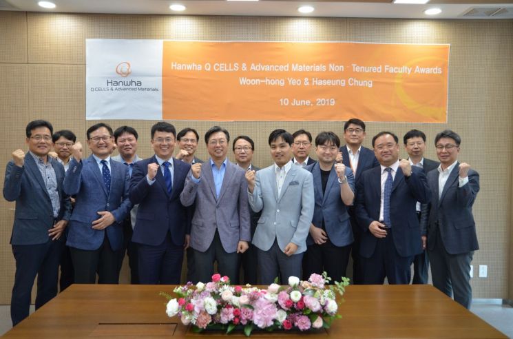'한화첨단소재 신진교수상'에 여운홍·정하승 교수 선정 