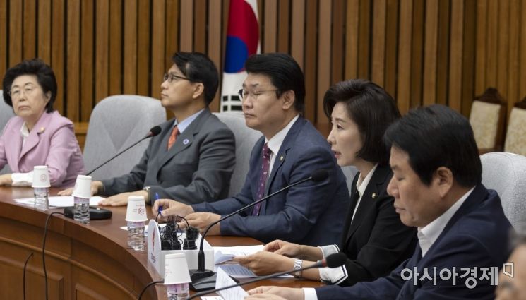 [포토] 발언하는 나경원 원내대표