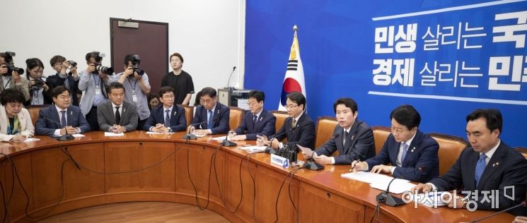 [포토] 회의 주재하는 이인영 원내대표