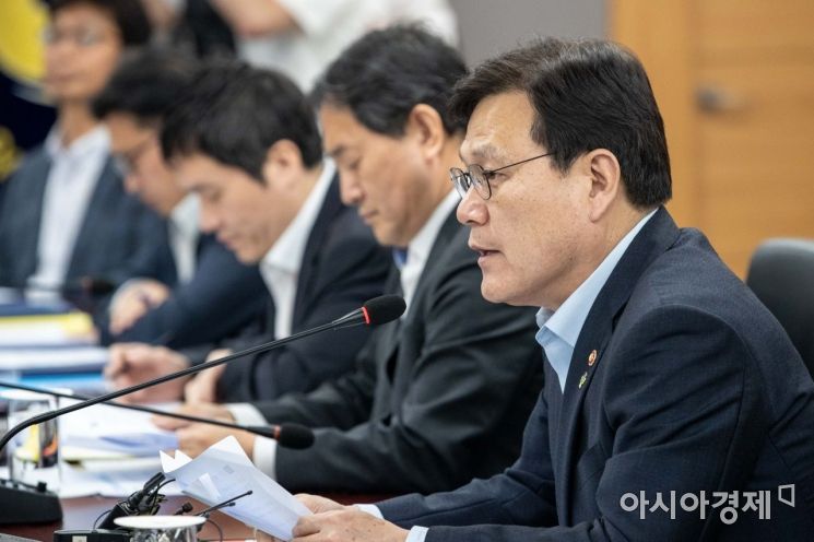 [포토]최종구 금융위원장 모두발언