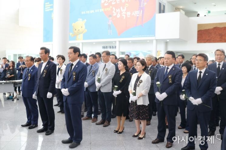 이희호 여사 별세…광주·전남지역서도 애도 물결
