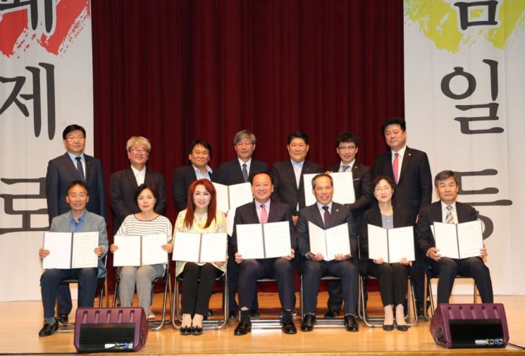 마포구 ‘청렴 마포’ 비전 선포식 및 청렴 콘서트 개최