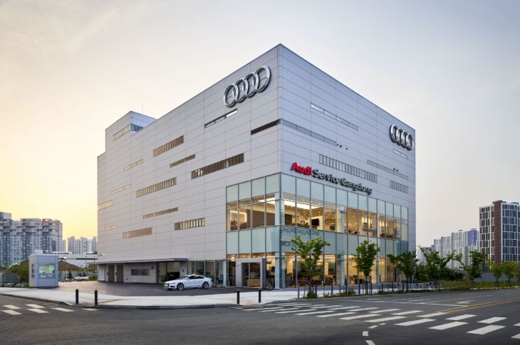 아우디, 강동 A/S 서비스센터 신규 오픈