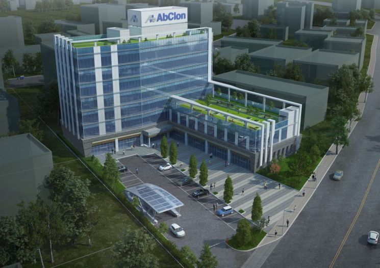 앱클론, 국내 최대 CAR-T 세포치료제 생산센터 건립 추진