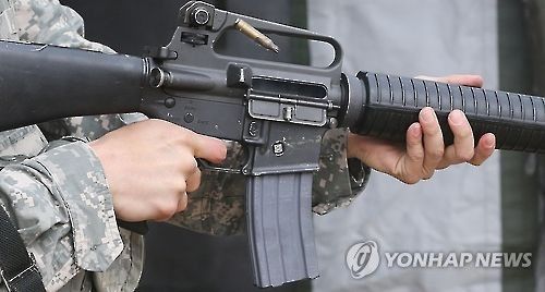 인천 길거리서 M16 소총 발견…훈련 마친 군인이 분실