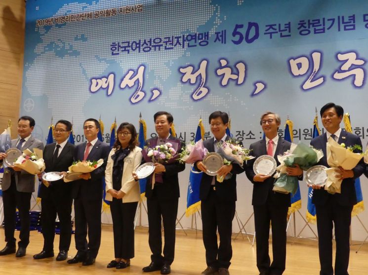 송갑석 의원  ‘우수국회의원상’ 수상