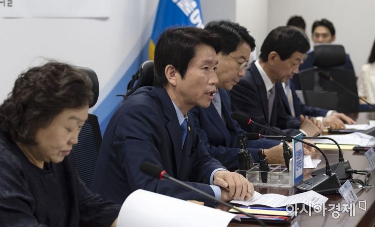 [포토] 발언하는 이인영 원내대표