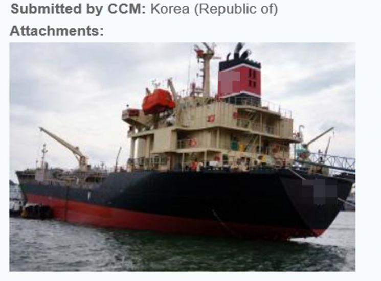 美, 北 도운 해운회사·선박 제재…'북핵 실무협상 복귀 압박'