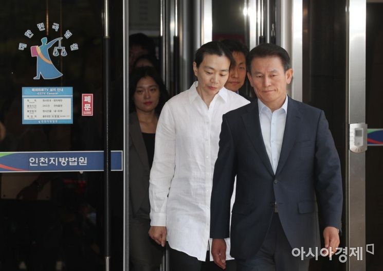 '상해·아동학대 혐의' 조현아 전 대한항공 부사장…검찰 송치