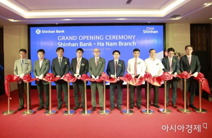 신한 '베트남' 해외사업 1위…아시아 리딩뱅크에 한 발 더