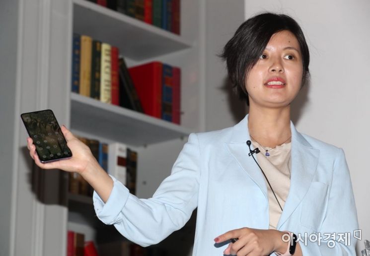 [포토]샤오미 미9 국내 출시 