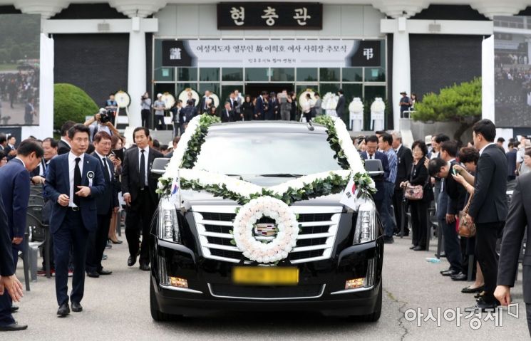 [포토] 장지로 향하는 이희호 여사 운구차량