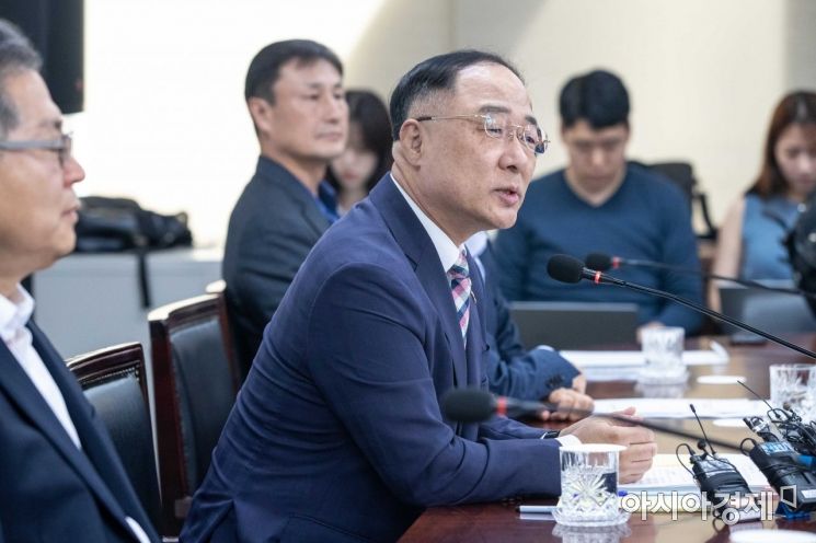 '재정건전성 척도' 통합재정수지 '빨간불'…연금기금수지 5년만 최저