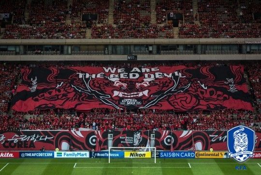 붉은악마 응원[사진=대한축구협회 제공]