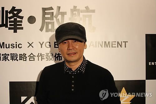 양현석(50) YG엔터테인먼트 대표가 지난 2016년 마약 수사에 개입해 사건을 무마시켰다는 의혹이 제기된 가운데, 양 대표가 은퇴를 선언했다/사진=연합뉴스