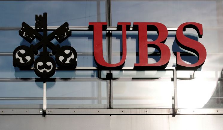 中 증권업계 UBS 보이콧…'중국 돼지' 모욕 보고서 파장