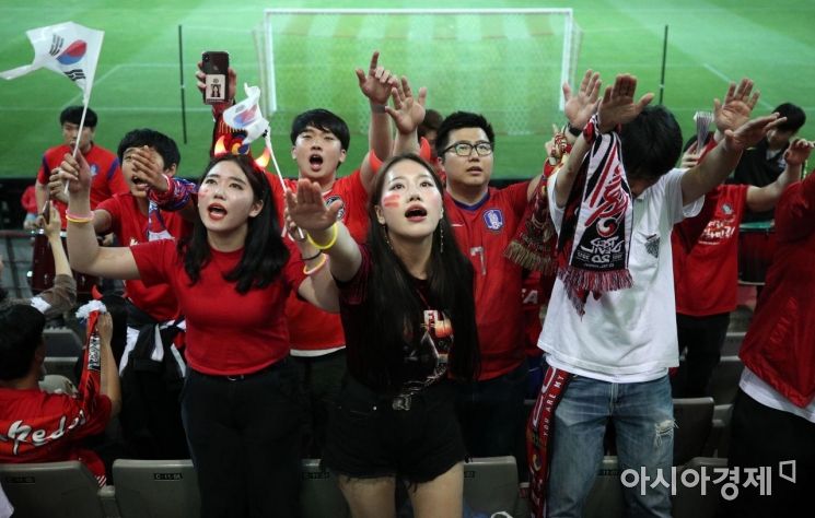 [포토] '끝까지 대~한민국'
