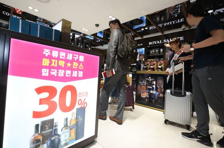 '소비심리 개선되나'…釜·蔚 소매판매 나란히 반등