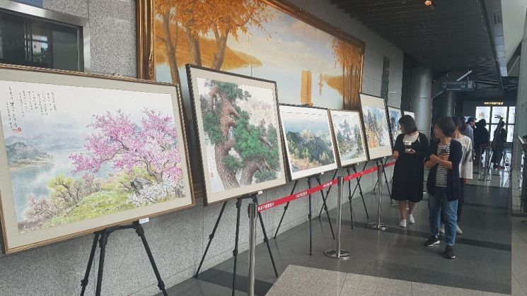 북한 화가 작품 전시회