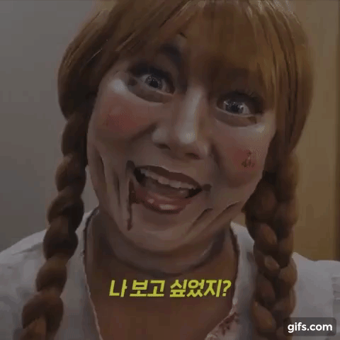 [포토] '애나벨로 변신'