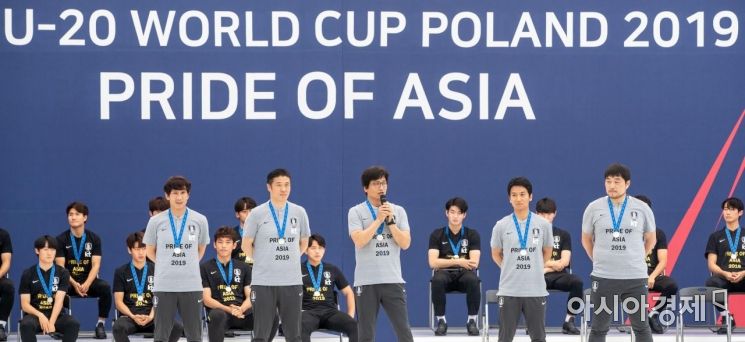 [포토] 인사말하는 정정용 감독