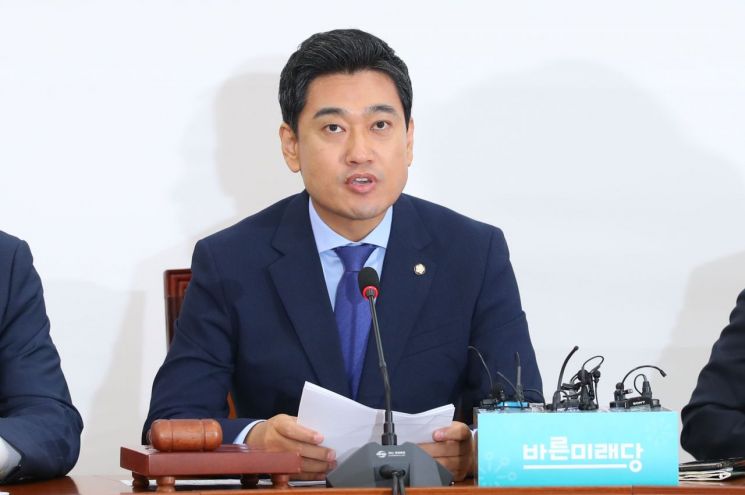 오신환 “민주당, 경제 청문회 수용해야…통 큰 양보와 결단 촉구”