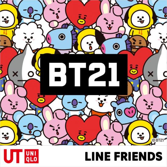 유니클로, BT21 캐릭터 UT 출시…21일부터 판매