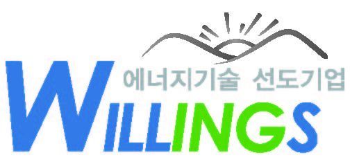 윌링스, 코스닥 상장 위한 증권신고서 제출… 7월 상장 목표